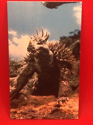 Anguirus Godzilla Gaigan  card 4inch Barcode Battler vintage  No.15  rare TOHO-image