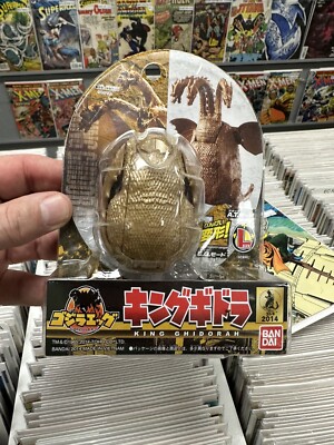 BANDAI KING GHIDORAH 2014  Transforming Egg Series  Figure Godzilla MOC-image