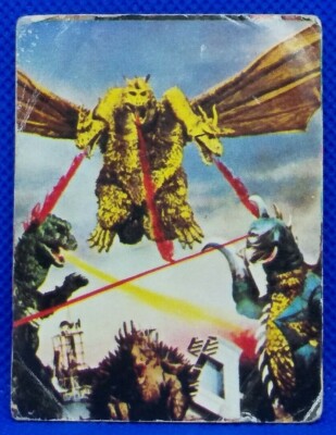 King Ghidorah Yamakatsu Card Tokusatsu Godzilla Kaiju Vintage Japan Toho Rare-image
