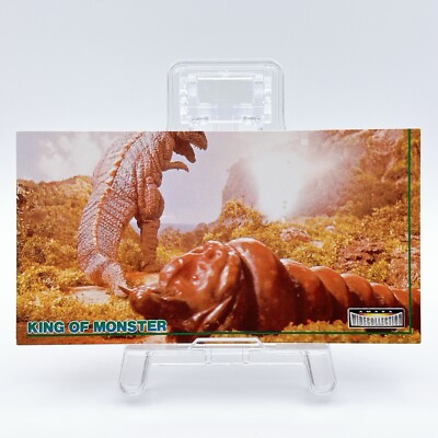 Godzilla King of Monsters Card CCG Japan Limited 1996 Vintage Retro Toho #45-image