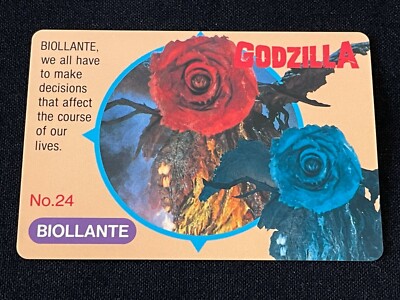 Godzilla Biollante Card 24 Banpresto 1993 TOHO Movie Rare Japan 2.32x3.38-image