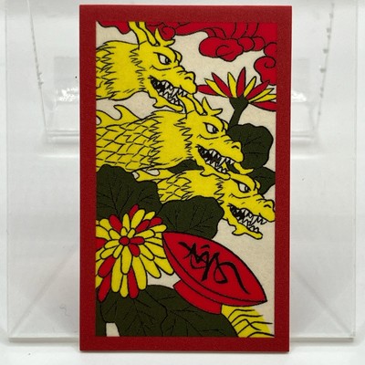 King Ghidorah Godzilla Hanafuda Japanese Card 70th Anniversary 2024 Japan Anime-image