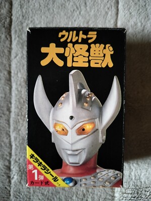[JapanVintage] Ultraman 100cards in the original box  Trading card collectionU20-image
