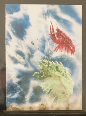 1973 vintage GODZILLA Amada Toho kaiju Card Japanese Ebirah #15B-image