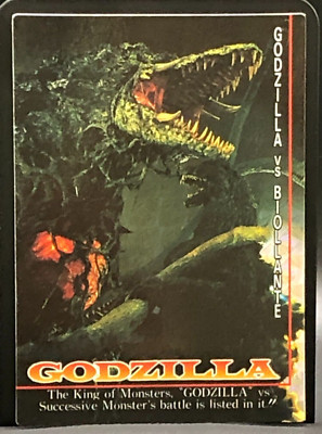 Godzilla Vs. Biollante Card TCG JAPANESE AMADA TOHO 1995 Very Rare #23-image