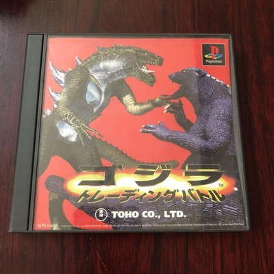 Godzilla Trading Battle PS4 Game PlayStation Jacket Disc & Manual Included-image