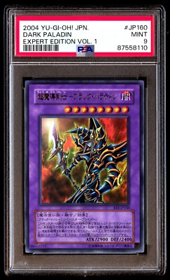 PSA 9 Mint Dark Paladin EE1-JP160 Expert Edition Vol 1 2004 Japanese Graded-image