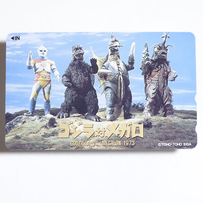 Japanese Telephone Card - Godzilla vs. Megalon, Gigan-image