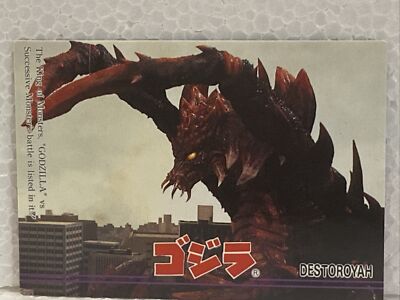 GODZILLA - Trading Card #89 - DESTOROYAH - 1995 Amada RARE Character Intro-image