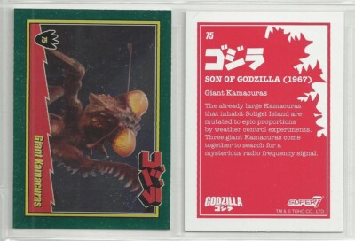2025 Godzilla: Series 1  (Super 7) FOIL 