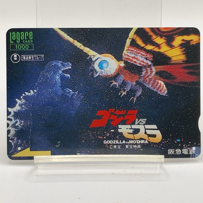 TOHO Movie Godzilla vs Mothra Lagare Card Hankyu Railway Used Japan F/S b-image