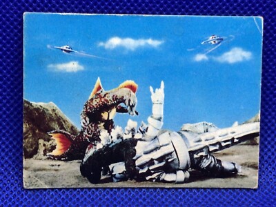 Terror of Mechagodzilla  Mini menko card 2.5 in No.107 TOHO 1970's Japanese F/S-image