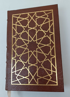 EASTON PRESS Muhammad by Maxime Rodinson Collector's Edition Leather 1989 (NF)-image