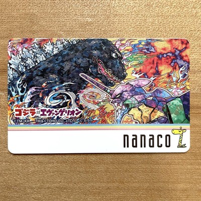 Godzilla vs Evangelion Nanaco Card Used Japanese Promo Collectible-image