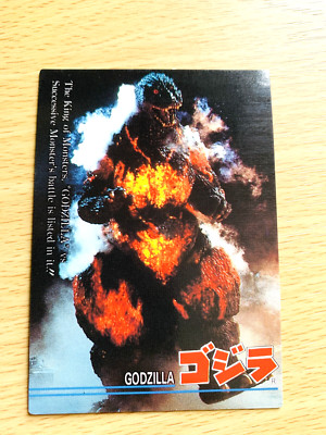 Godzilla 1995  CARD No.88 TOHO  From Japan  E-29-image