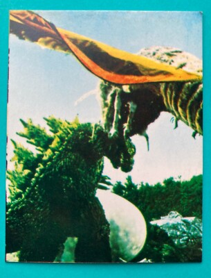 Mothra 94 Godzilla Yamakatsu Toho Card Very Rare Japanese F/S-image