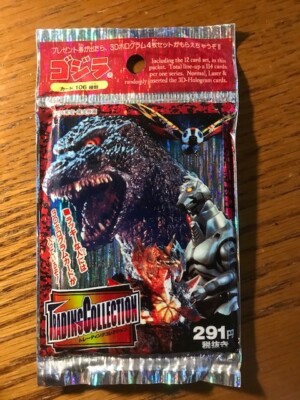 1995 Amada Godzilla Japanese Trading card Sealed Pack Rare-image