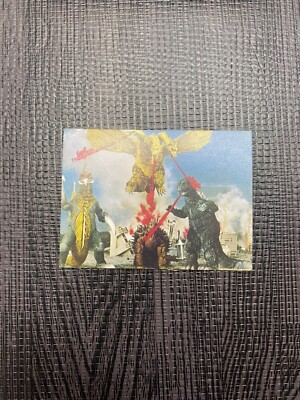 Godzilla Yamakatsu Tokusatsu Card Kaiju Vintage Japan Toho Rare  #34-image