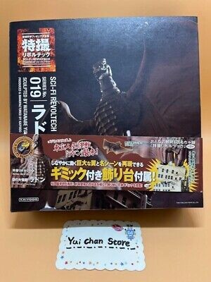 Revoltech RODAN SREVOLTECH Kaiyodo GODZILLA RADON Action Figure Toys No.019-image